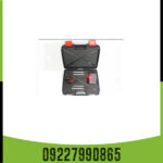 ردیاب شعاع زن مگنتک