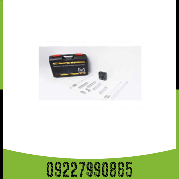 ردیاب شعاع زن مگنتک