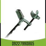 فلزیاب اکسترا اینترپید (X-Tara Intrepid)