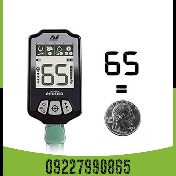 x-4 فلزیاب اکسترا اینترپید (X-Tara Intrepid)