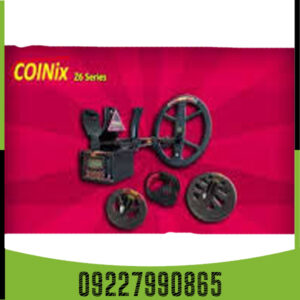 فلزیاب کوینکس زد (Coinex Z 6)