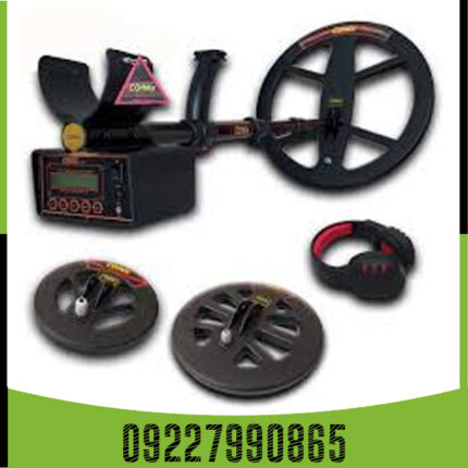 فلزیاب کوینکس زد (Coinex Z 6)