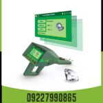 ردیاب Ajax Electra آژکس الکترا