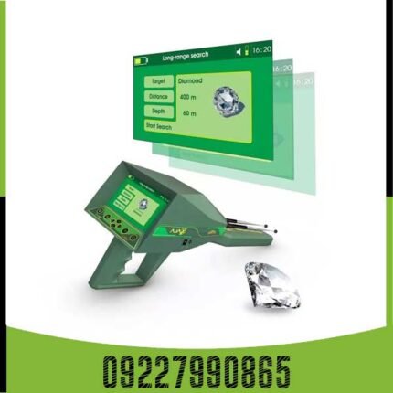 ردیاب Ajax Electra آژکس الکترا