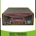 فلزیاب اراگون | Aragon Metal