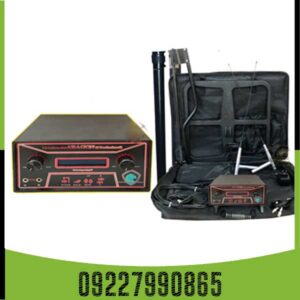 فلزیاب اراگون | Aragon Metal