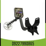 فلزیاب گلد استرینگ (Astringe X5)