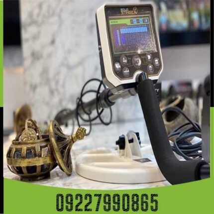 فلزیاب گلد استرینگ (Astringe X5)