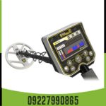 فلزیاب گلد استرینگ (Astringe X5)