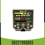 فلزیاب گلد استرینگ (Astringe X5)