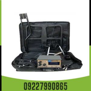 فلزیاب بی اچ پی مولتی BHP MULTI