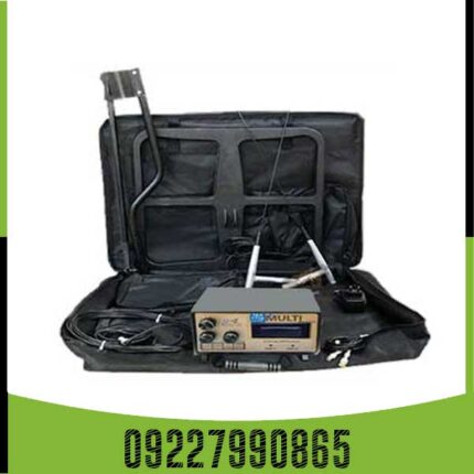 فلزیاب بی اچ پی مولتی BHP MULTI