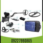 فلزیاب COIN FINDER CF77