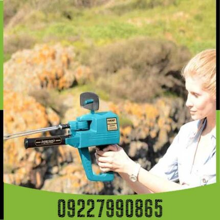 ردیاب و شعاع زن مگا دیاموند Mega Diamond