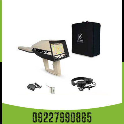 شعاع زن آژاکس ایوتا