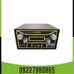 فلزیاب هوکر |Hoker F 5 Pro