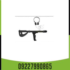 دستگاه فلزیاب گریت فور اس