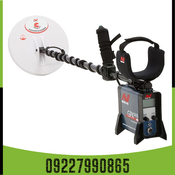  چرا فلزیاب GPX 5000 یکی از بهترین انتخاب‌هاست؟