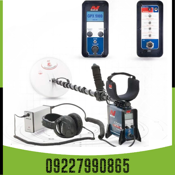 معایب (نقاط ضعف) فلزیاب جی پی ایکس (GPX 5000)
