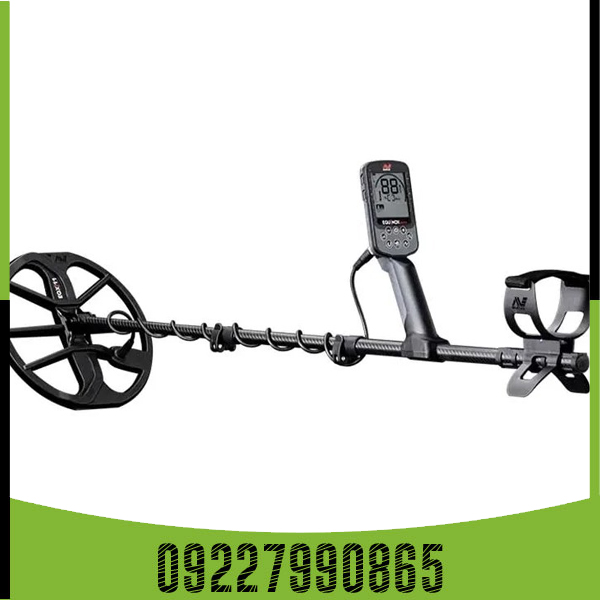 راهنمای کامل خرید فلزیاب اکوناکس 900