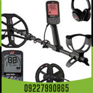 فلزیاب اکوناکس ۹۰۰ چگونه کار میکند