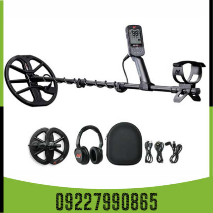 راهنمای کامل خرید فلزیاب اکوناکس 900