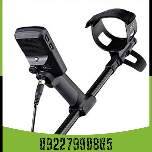 راهنمای کامل خرید فلزیاب اکوناکس 900