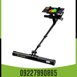 فلزیاب تصویری ترو ویدو