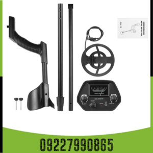 فلزیاب ماسی Masi