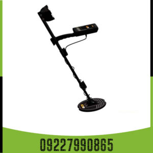 فلزیاب بوقی QZ80