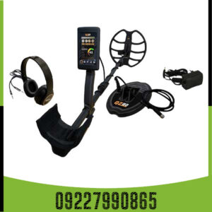 فلزیاب بوقی QZ80