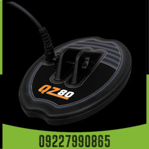 فلزیاب بوقی QZ80