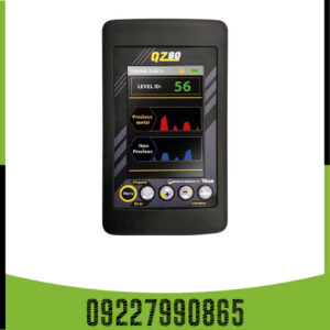 فلزیاب بوقی QZ80