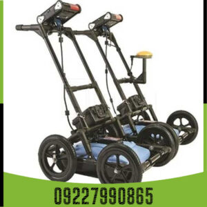 فلزیاب RD 1500