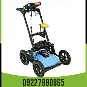 فلزیاب RD 1500