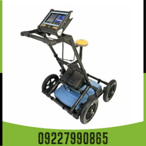 فلزیاب RD 1500