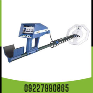 فلزیاب آژاکس تروپیک