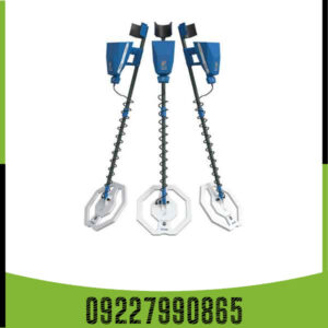 فلزیاب آژاکس تروپیک