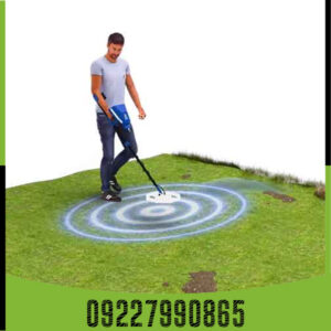 فلزیاب آژاکس تروپیک