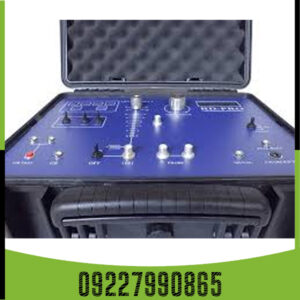 فلزیاب RD 1500