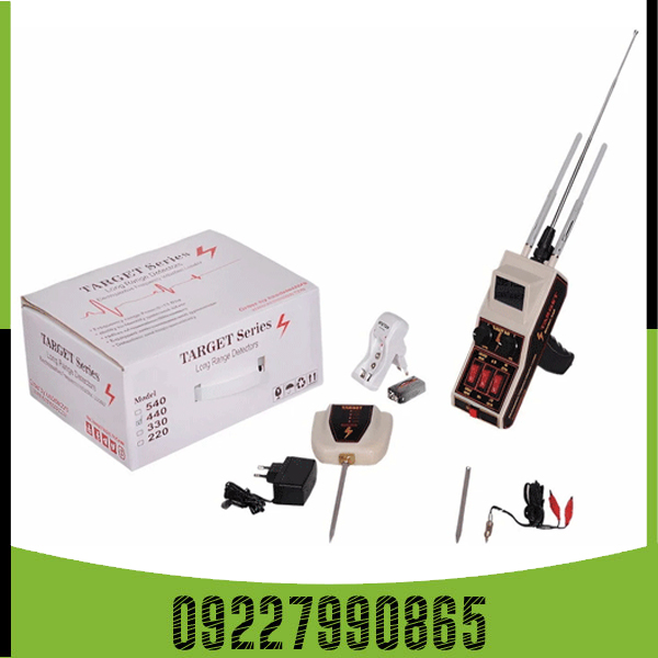 ردیاب شعاع زن الکترواسکوپ 301