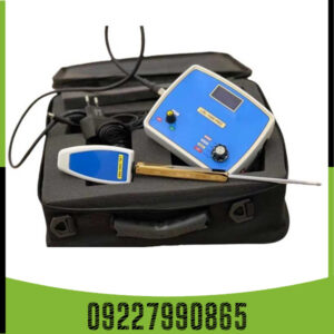 ردیاب LRL 1000 PRO