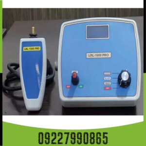 ردیاب LRL 1000 PRO