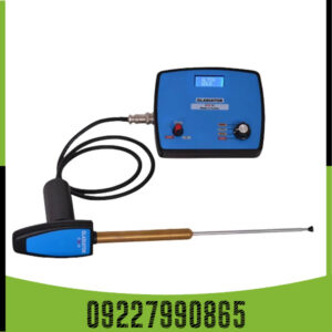 ردیاب LRL 1000 PRO