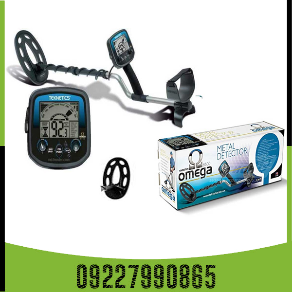 فلزیاب تکنتیکس امگا 8500