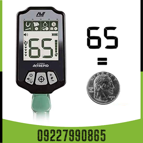 فلزیاب اکسترا اینترپید