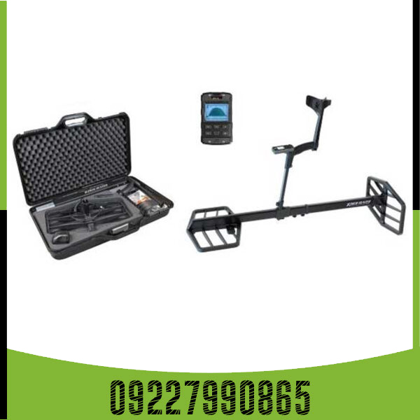 فلزیاب اکستریم هانتر | قدرتمندترین دستگاه برای کشف دفینه و طلا