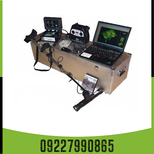 اسکنر EXP 4000 | بهترین دستگاه گنج یاب آلمانی