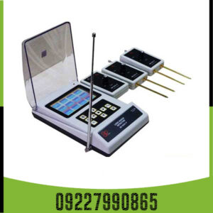 ردیاب بی آر 800 پی