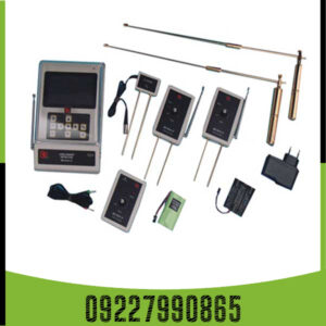 ردیاب بی آر 800 پی
